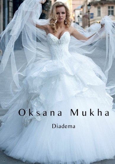 Свадебное платье Диадема-B39096 - Свадебный салон Bride & Style
