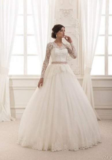 Свадебное платье Т59964 - Свадебный салон ТЦ Проспект