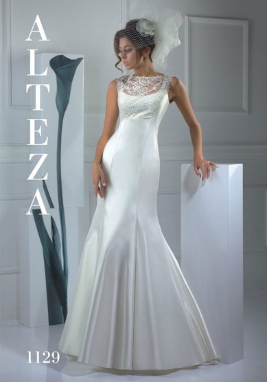 Свадебное платье Т59969 - Свадебный салон ТЦ Проспект