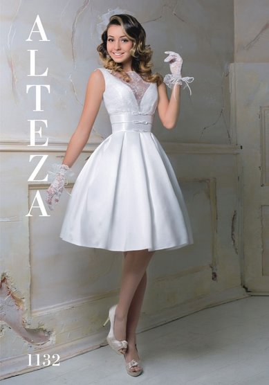 Свадебное платье Т59970 - Свадебный салон ТЦ Проспект