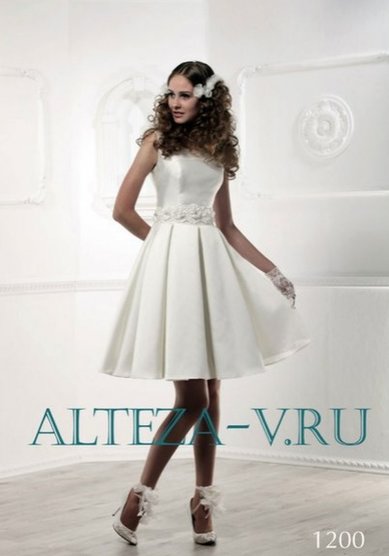 Свадебное платье Т59984 - Свадебный салон ТЦ Проспект