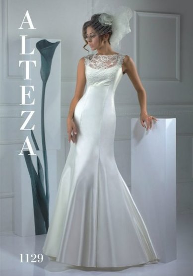 Свадебное платье Т59994 - Свадебный салон ТЦ Проспект