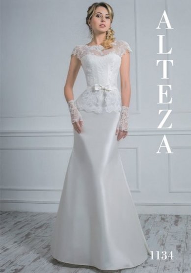 Свадебное платье Т59998 - Свадебный салон ТЦ Проспект