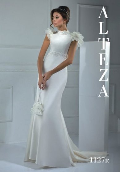 Свадебное платье Т59999 - Свадебный салон ТЦ Проспект