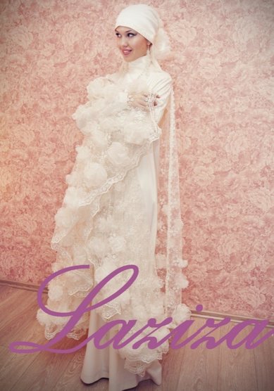 Вечернее платье L65268 - Свадебный салон Laziza