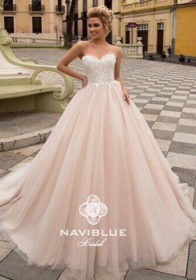 Свадебное платье N65286 - Свадебный салон Nevesta