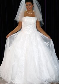 Свадебное платье Вероника-А43945