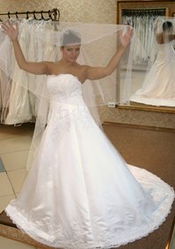 Свадебное платье Лейла-А43950