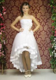 Свадебный салон Laziza