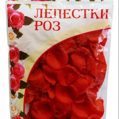 Лепестки роз В24745 - Салон аксессуаров Волшебник