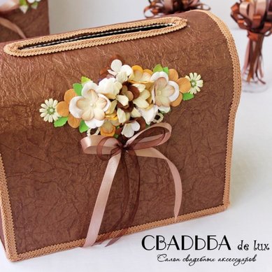 Шкатулка для денег C24755 - Салон аксессуаров CВАДЬБА de lux