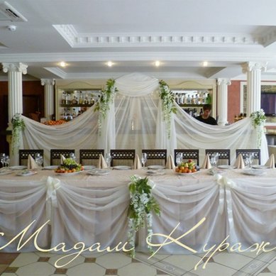 Украшения для залов М24767 - Творческая мастерская Мадам Кураж